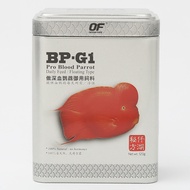 *Sg seller* OF BP-G1 Pro Blood Parrot - 120g/250g/500g/1kg