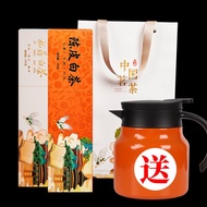 Hot tea Fuding Send High-grade Making Pot 】 【 Old White Tea Life Of Eyebrow Biscuits Small Tea Party Dried Tangerine Pee