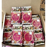 1 Jar of standard Thai Arche Ice Cream 3g