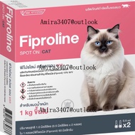 Fiproline Spot On Cat ผลิตภัณฑ์กำจัดเห็บหมัด ชนิดหยดหลังคอ สำหรับแมว