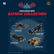 Caltex Batman Collection 2021 - Batmobile 1995