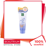 BABY BRIGHT Moist Sun Cooling Body Lotion SPF50 PA+++ ครีมกันแดดสำหรับผิวกาย 160ml BEAUTRIUM บิวเทรี