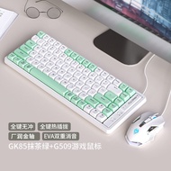 LANGTU Gk102แป้นพิมพ์และเมาส์เชิงกลชุดเกมส์คอมพิวเตอร์แบ็คไลท์แบบมีสายปลั๊กเอนกประสงค์แกนสีแดง