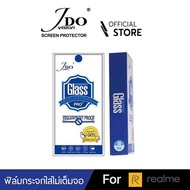 [Official]ฟิล์มกระจกใสไม่เต็มจอ REALME9i 3PRO C2 5PRO REALME1 2 5 REALMEQ3/Q3PRO NARZO30A REALMR8(5G) REALME8)4G) JDO FILM 0.26MM NEW SAM