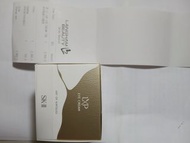 SK-II LXP 眼霜15G
