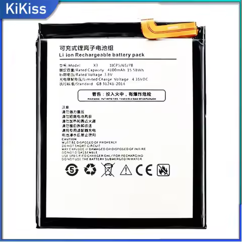 Mobile Phone Battery Stable 1970-6000Mah For Agm A10 A8 A9 H3 M2 M5 M6 M7 X1 X2 X3 X5 Mini