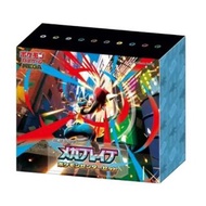 寶可夢卡牌日版 Ptcg M1S M1L Mega 進化 禮盒包 整盒 莉莉艾
