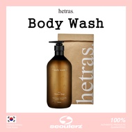 [Hetras] Body Wash 1013ml 7 Scents