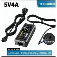 5V4A Power Adapter 5V5A Power Cord 5V6A Power Cord YU0504YU0505YU0506