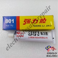 801 Super Glue Strong Decker Glue Leather Glue Leather Special Glue 40g