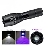 E17 T6+395nm Led Dual Light Rechargeable Uv Flashlight Black Light Detector E17 T6+395nm LED Cahaya 