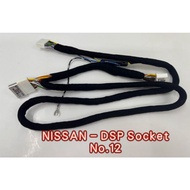 Plug & Play Cable Socket for DSP | NISSAN | NO.2  Car DSP Amplifier | DSP Cable