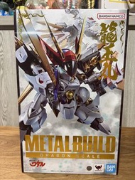 Bandai Metal Build 龍王丸