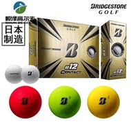 高爾夫球Bridgestone普利司通E12系列三層球彩色日本進口 21新款