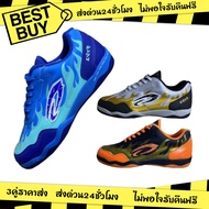 3 Pairs GIGA Sports Shoes Men's Futsal Model FG418/FG420 Comfortable To Wear Non-Stretch