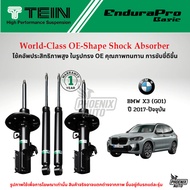 TEIN Endurapro Basic Shock Absorber For BMW X3 (G01) Year 2017-Present