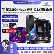 ASROCK/ASROCK Technology Z890I NOVA WIFI Phantom NOVA DDR5 Thunderbolt 4 WIFI7 Motherboard