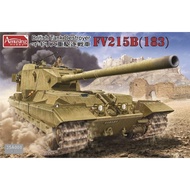 Amusing Hobby 1/35 35A008 Tank Destroyer FV215B (183)