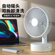 mini fan small fan Minye USB Small Fan Office Table Portable Outdoor Small Dormitory Student Mini Fan Rechargeable