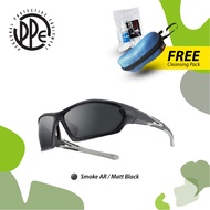 Sunglasses Cycling Polarized SportWrap Flexible Nose Pad Double Injection Technology IDEAL 388-9026