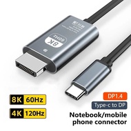 Usb Cable Type C 3.1 Converter to DP Display Port 1.4 8K60hz thunderbolt 4 USB C Smartphone/Laptop