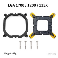 Star CPU Cooler Fan Bracket Holder Stand for LGA 1150 1151 1155 1156 1366 1700 Computer Motherboard 