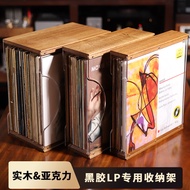 Vinyl Record Holder LP Storage Storage Box Record Box LP Vinyl Cabinet Solid Wood Acrylic Series Sto