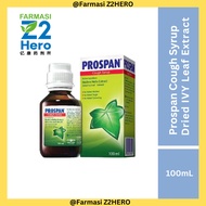 Prospan Cough Syrup 100mL-ekstrak daun ivy semula jadi- Melegakan batuk berkahak & batuk kering