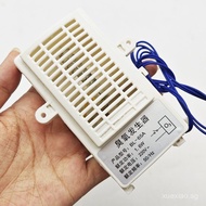 Ozone generator for disinfection cabinet, negative ion sterilizer ozone device2Cabinet accessories22