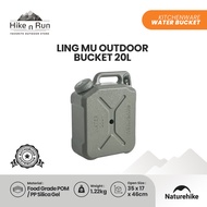 Naturehike CNH22CJ018 Ling Water Storage Gallon 20L Outdoor BucketMU Water Gallon Water Bag