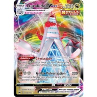 Duraludon VMAX #104 Pokemon Crown Zenith: Pokemon TCG