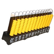 🚓3 5 9 13Vertical Counter Ring Abacus for Teacher's Class Demonstration 13Wholesale of Teaching Aids for Teachers