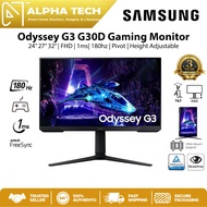 Samsung Odyssey G3 G30D Gaming Monitor Flat FHD | 1ms | 180hz | Pivot | FreeSync | 3 Year Warranty