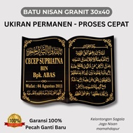 Granite Tombstone Book Plate Size 30x40 | Islamic Tombstone | Grave Tombstone