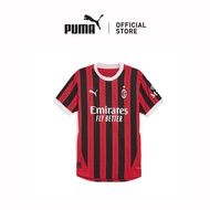 PUMA AC Milan 24/25 Authentic Home Mens Soccer Jersey