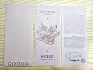 Godiva 餅卡 24張 婚禮
