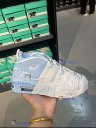 耐克皮蓬大AIR蓝白渐变男女鞋复古篮球鞋