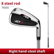 PGM VCT3 Golf Clubs Men’s Size 7 Irons 5 Irons 6 Irons Club 7 Iron Club 8 Irons 9 Irons Golf Club