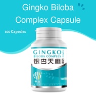 HF Gingko Biloba Complex Capsule 银杏天麻胶囊 - Free Orifices &amp; Check Tetany (100 Capsules)