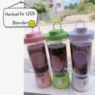 Stock Malaysia🔥Herbalife USB Portable Electric Juicer Bottle 530ml Herbalife Blender Wireless Multif