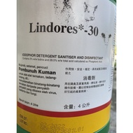 Original Iodine Disinfectant Lindores 30 & Fam 30 Pembasmi Kuman Ternakan