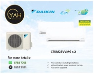 Daikin iSmileEco Inverter System 2 (5 ticks / R32) AIRCON 9K btu WITH INSTALLATION