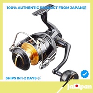 【Direct From Japan】SHIMANO Spinning Reel 19 Stella SW 8000HG Shore/Offshore Jigging Casting