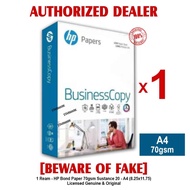 HP Bond Paper Papers A4 Size 8.25x11.75in 70gsm Sub. 20 Copy Paper - 1 Ream