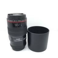 Canon 100mm F2.8 IS USM