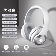 Beijing Luxury White Headset Bluetooth Headset Wireless Headset Computer with Microphone E-Sports Noise Reduction Wired Suitable for Sony
