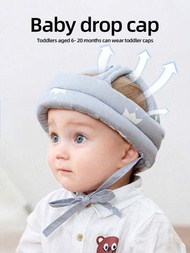 1入組嬰兒防摔帽，學步帽幼兒防撞帽行走安全保護帽小孩防跌頭罩卡通帽