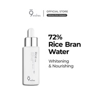 9wishes Rice 72 Serum (50ml)