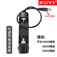 18650/26650/32650 Lithium Battery Internal Resistance Tester Holder Battery Fixture Internal Resista