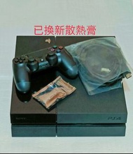 PS4主機9.0系統 能改機 破解 越獄 能玩快打旋風6  惡靈古堡4